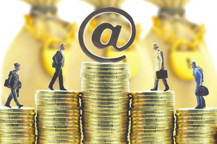 科技金融创新研修班 赋能科技中介服务新生态