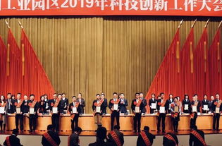 三家长廊孵化器荣获科技中介服务奖 以专业服务提升创新驱动产出效应