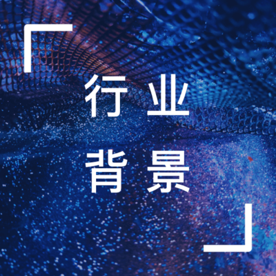 高软科技 引领行业的创新型技术服务商